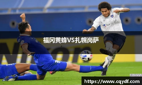 谈球吧官方网站