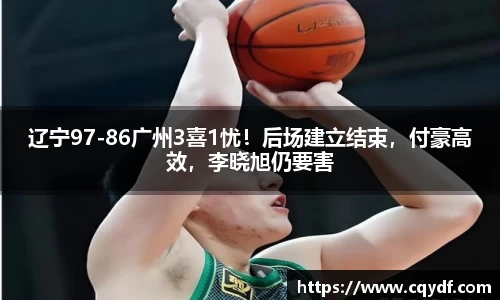 K1体育值得信赖