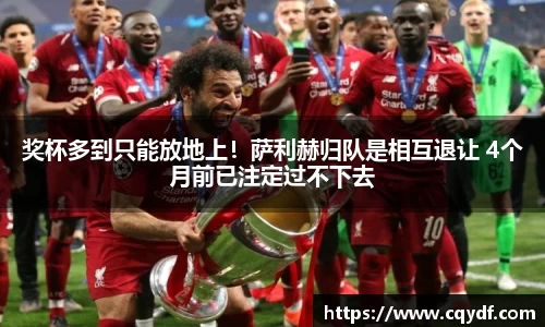 K1体育十年品牌